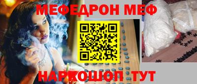 хмурый Краснокаменск