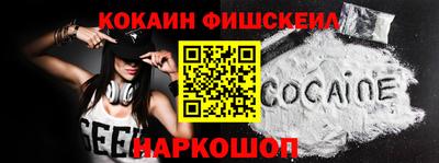 хмурый Краснокаменск