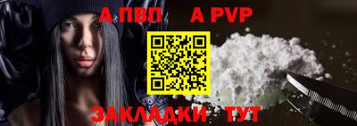 хмурый Краснокаменск
