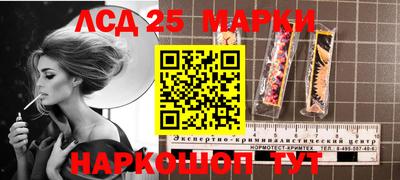 метамфетамин Краснодар