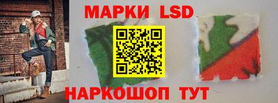 прущие крисы Белорецк