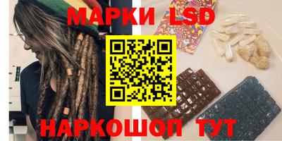 скорость mdpv Кунгур