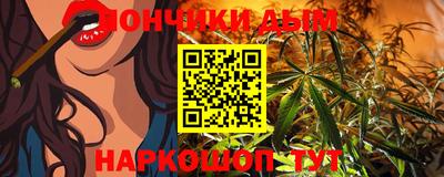 хмурый Краснокаменск