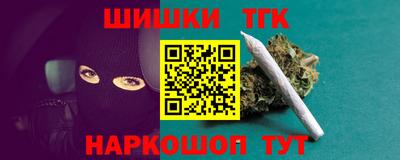 MESCALINE Краснознаменск