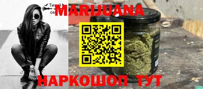 MESCALINE Краснознаменск