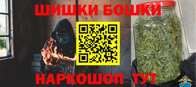 хмурый Краснокаменск