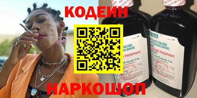 скорость mdpv Кунгур