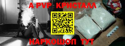 дживик Кулебаки