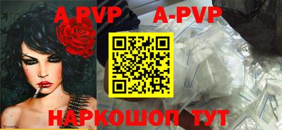 хмурый Краснокаменск