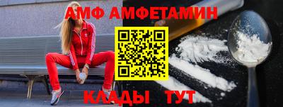 MESCALINE Краснознаменск