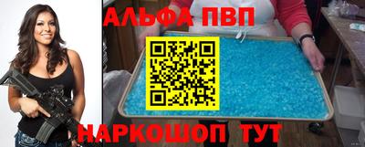 MESCALINE Краснознаменск
