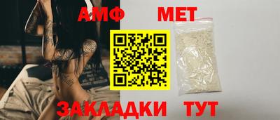 MESCALINE Краснознаменск