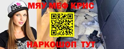 хмурый Краснокаменск
