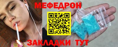 хмурый Краснокаменск