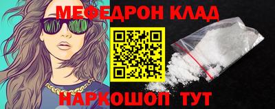 хмурый Краснокаменск