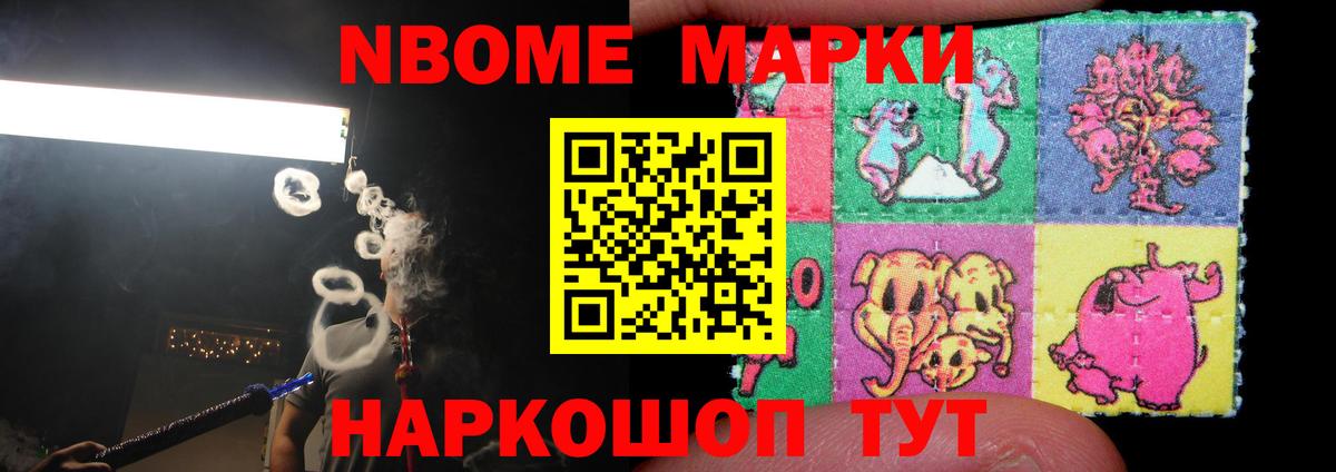 Кисловодск  Лсд 25 экстази  LSD-25 экстази кислота  Вход с VPN  ЛСД экстази ecstasy 