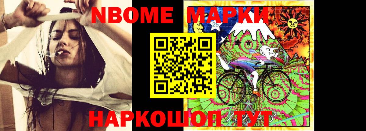 Лсд 25 экстази ecstasy Кисловодск